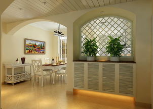 田園風格二居室88.1平米3萬 北京華貿城裝修案例 北京房天下家居裝修網