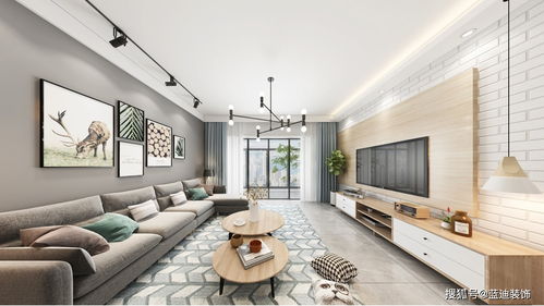 未時 午后時光 北歐風格 珠海粵海國際花園家居設計案例